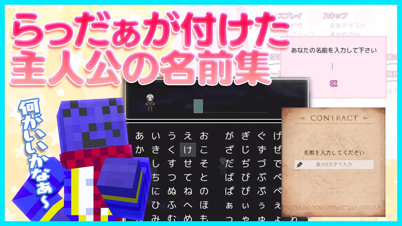 1766040438_maxresdefault-5160275-7870092-jpg