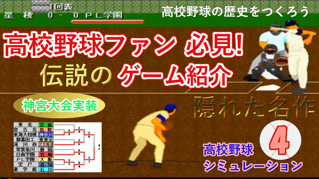 1766235461_maxresdefault-4471129-6273967-jpg