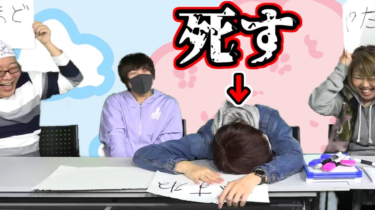 1766278789_maxresdefault-2425482-3622325-jpg