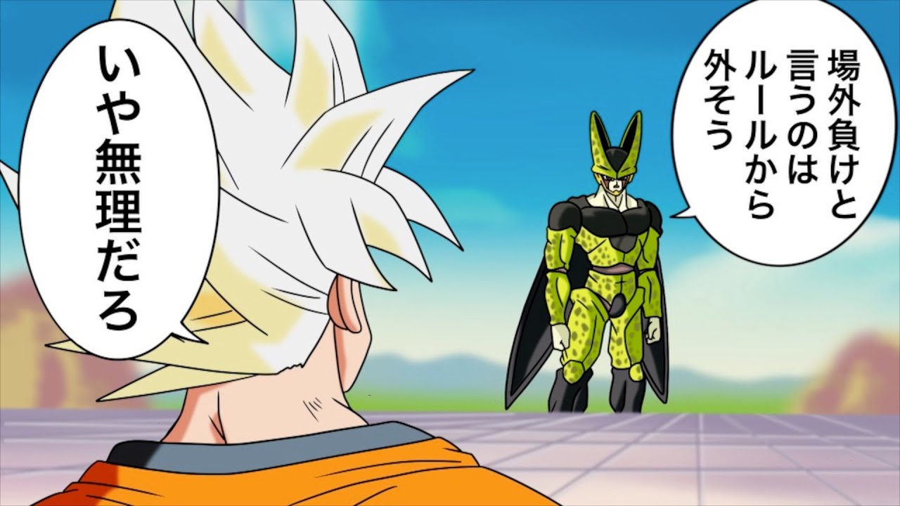 1766603733_maxresdefault-9099965-3653011-jpg