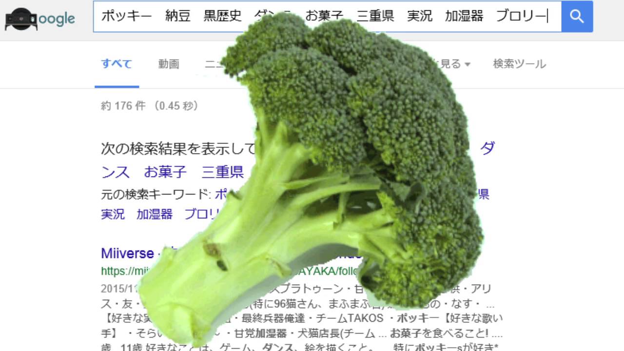 1766711976_maxresdefault-7595531-9109466-jpg