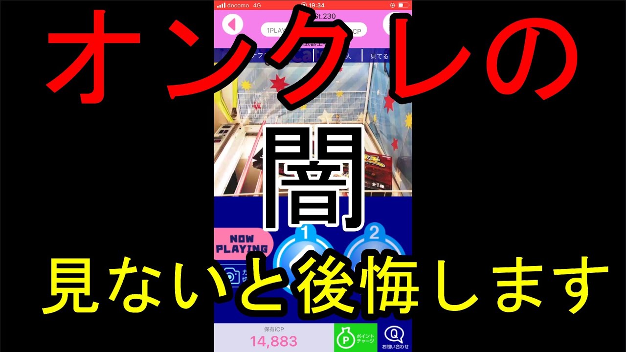 1766755282_maxresdefault-9903798-6676917-jpg