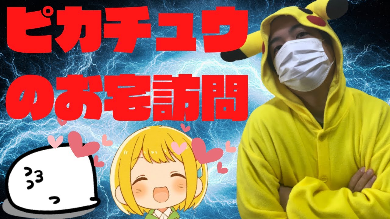 1766776914_maxresdefault-9457940-6770031-jpg