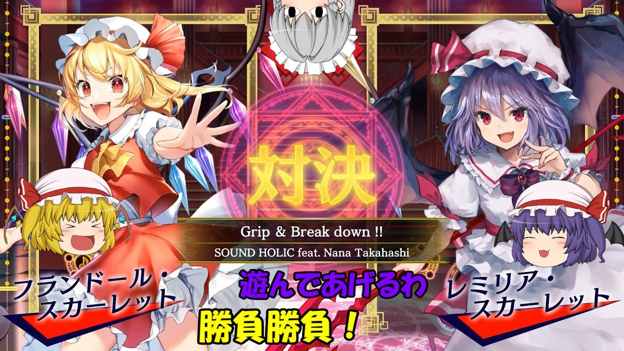 1766820256_maxresdefault-1490286-7773521-jpg