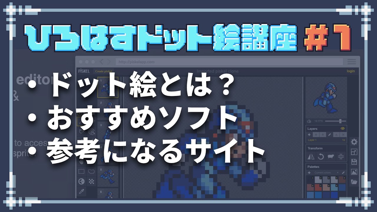 1766841905_maxresdefault-5473445-2591146-jpg