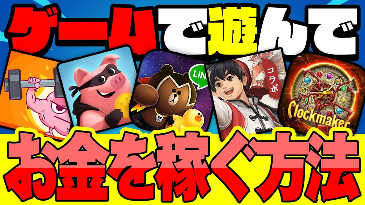 1766885195_maxresdefault-2560932-3389929-jpg