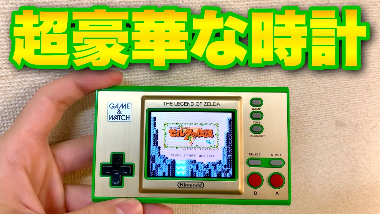 1766993561_maxresdefault-7395515-6893030-jpg