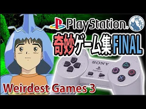 1767253537_hqdefault-6855403-8822387-jpg