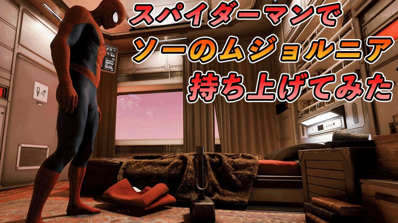 1767383510_maxresdefault-2158164-7960128-jpg