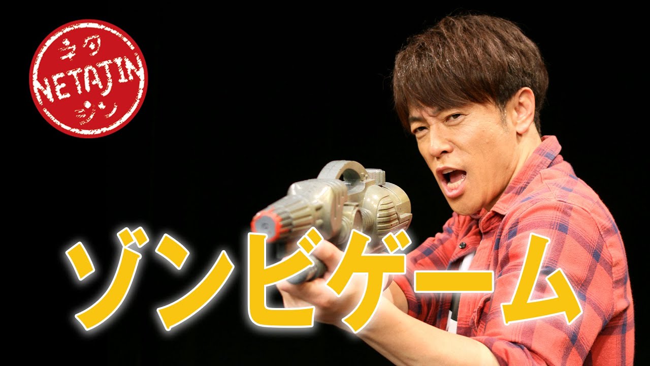 1767448457_maxresdefault-2291998-5760515-jpg