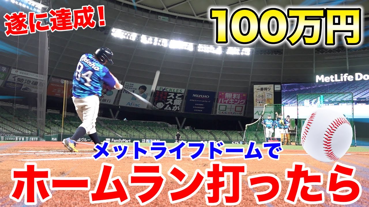 1767621774_maxresdefault-4939261-3696964-jpg