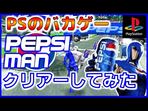 1767708393_hqdefault-8653114-1219665-jpg