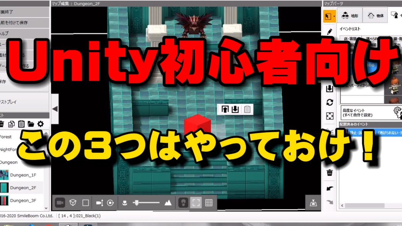 1767751716_maxresdefault-5306900-1624552-jpg