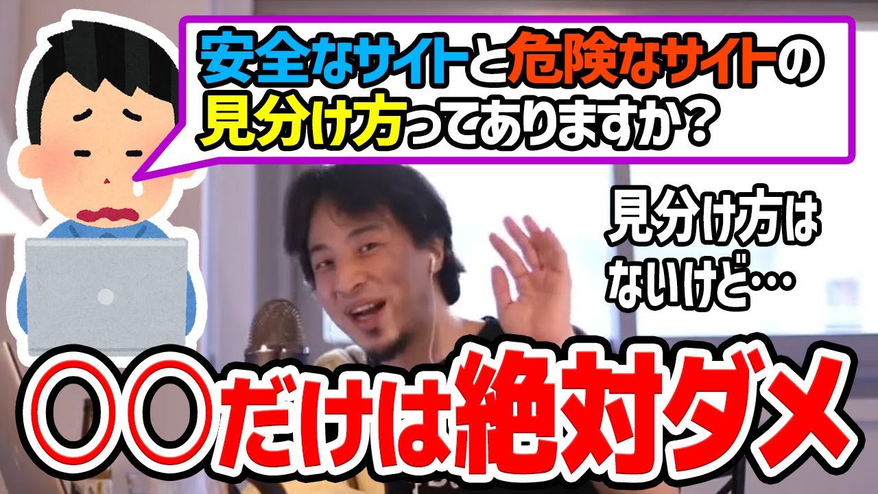 1767925000_maxresdefault-4858123-5810911-jpg