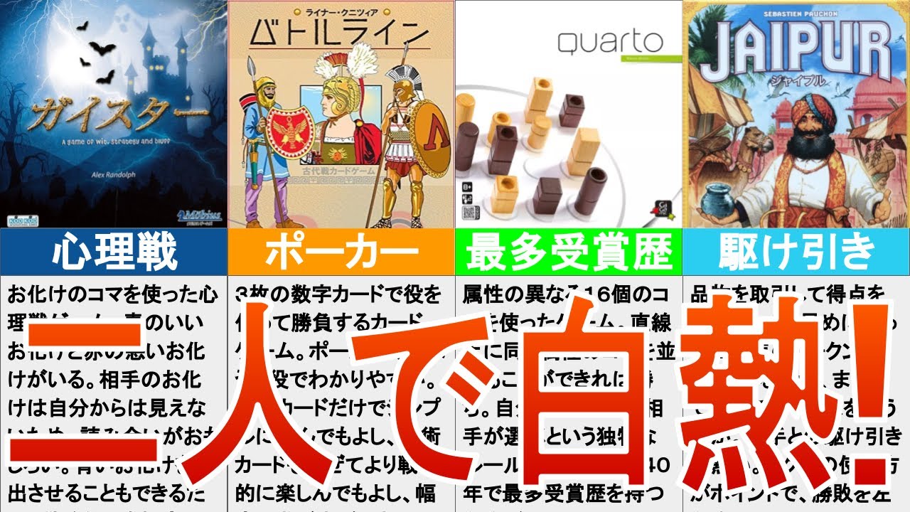 1768076681_maxresdefault-6556755-3612087-jpg