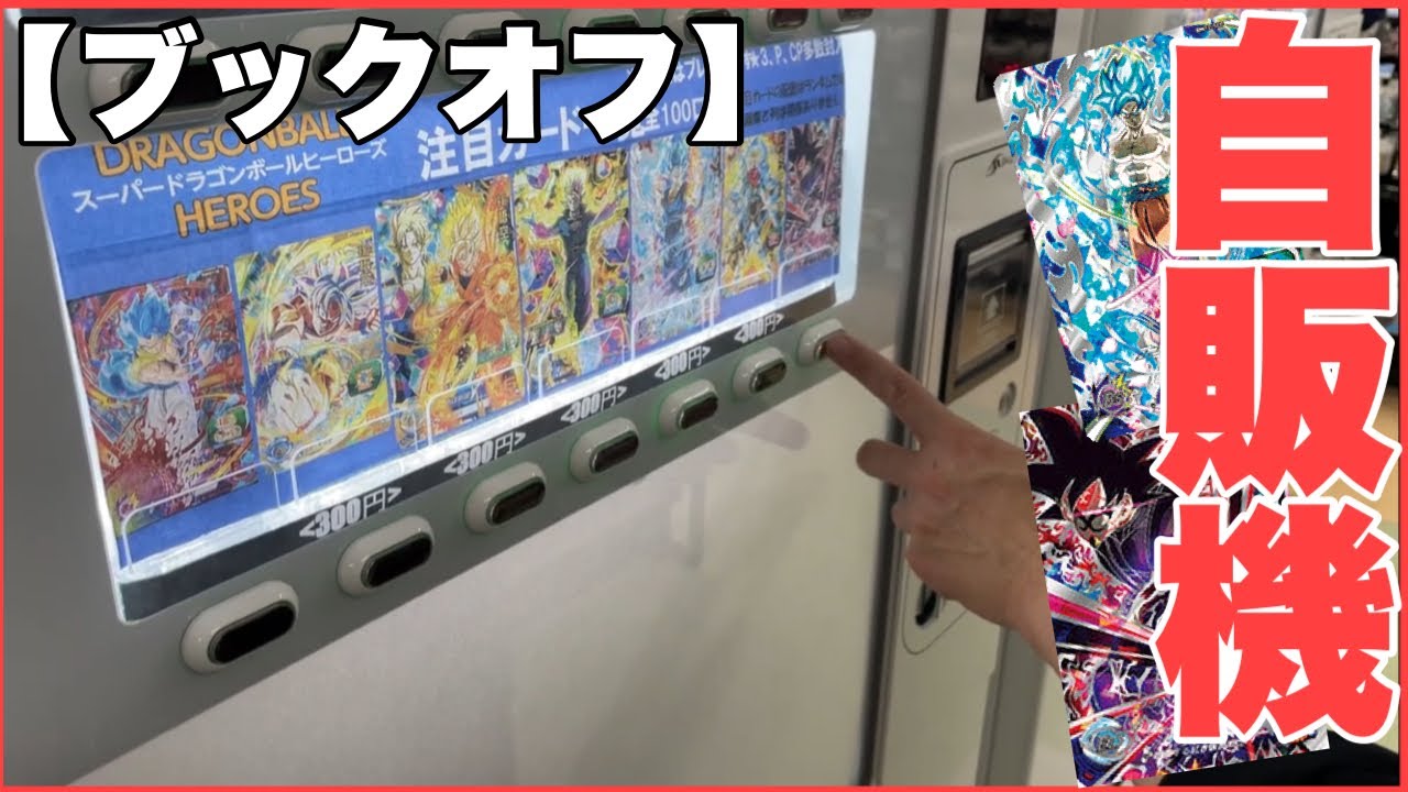 1768141655_maxresdefault-2405753-9860301-jpg