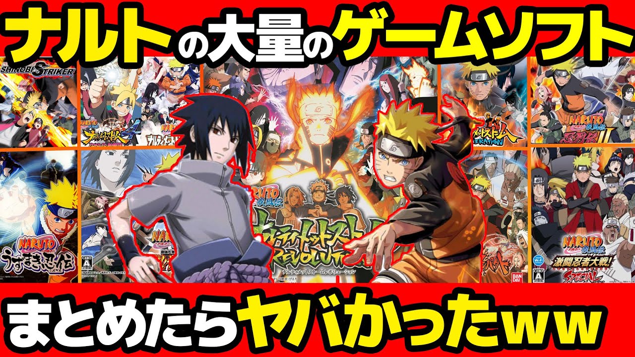 1768379996_maxresdefault-5687158-8546106-jpg