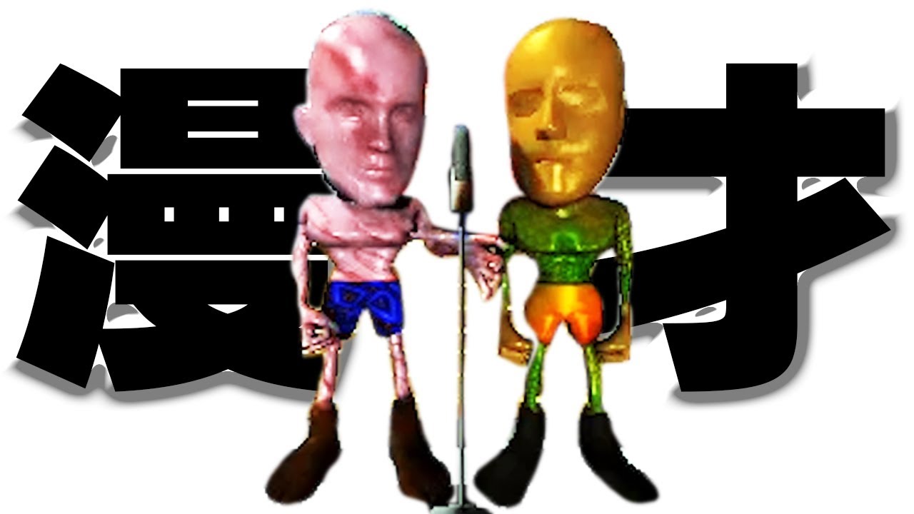 1768444954_maxresdefault-3967700-5425466-jpg