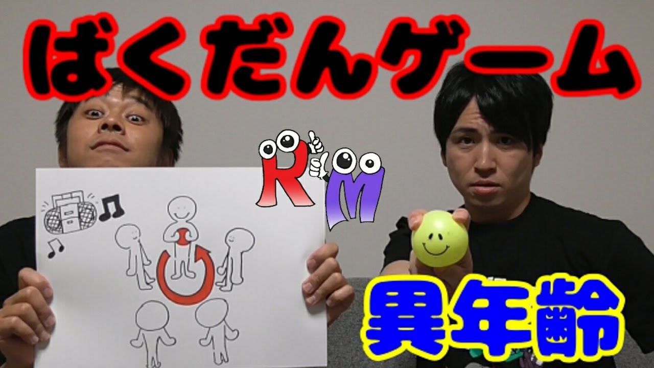 1768509951_maxresdefault-7163656-3390924-jpg