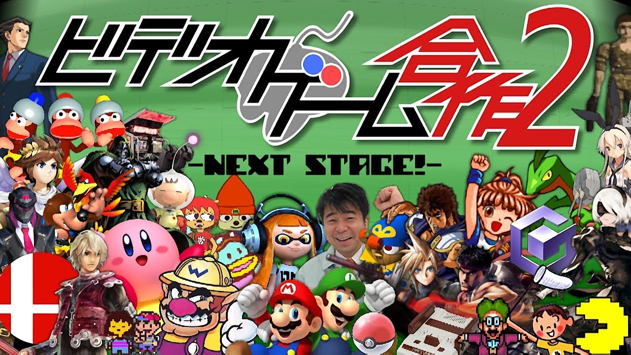 1768531611_maxresdefault-7528320-5955556-jpg