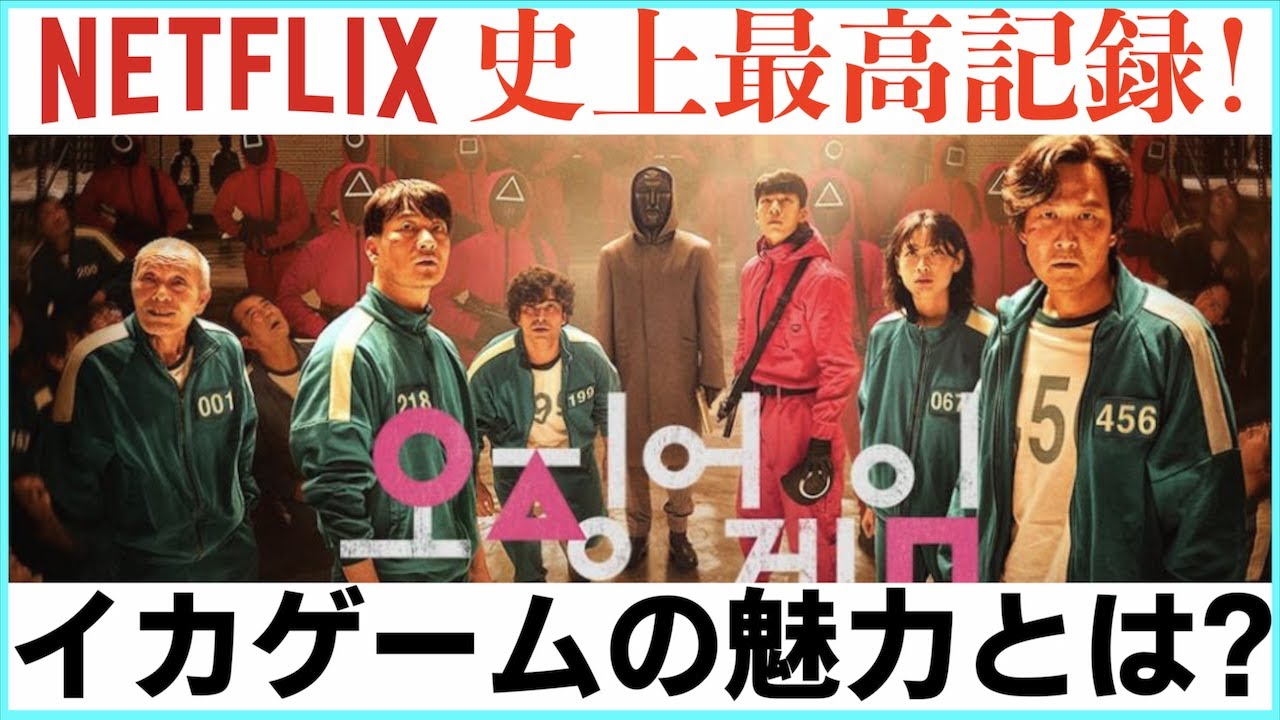 1768553256_maxresdefault-5742830-2433604-jpg