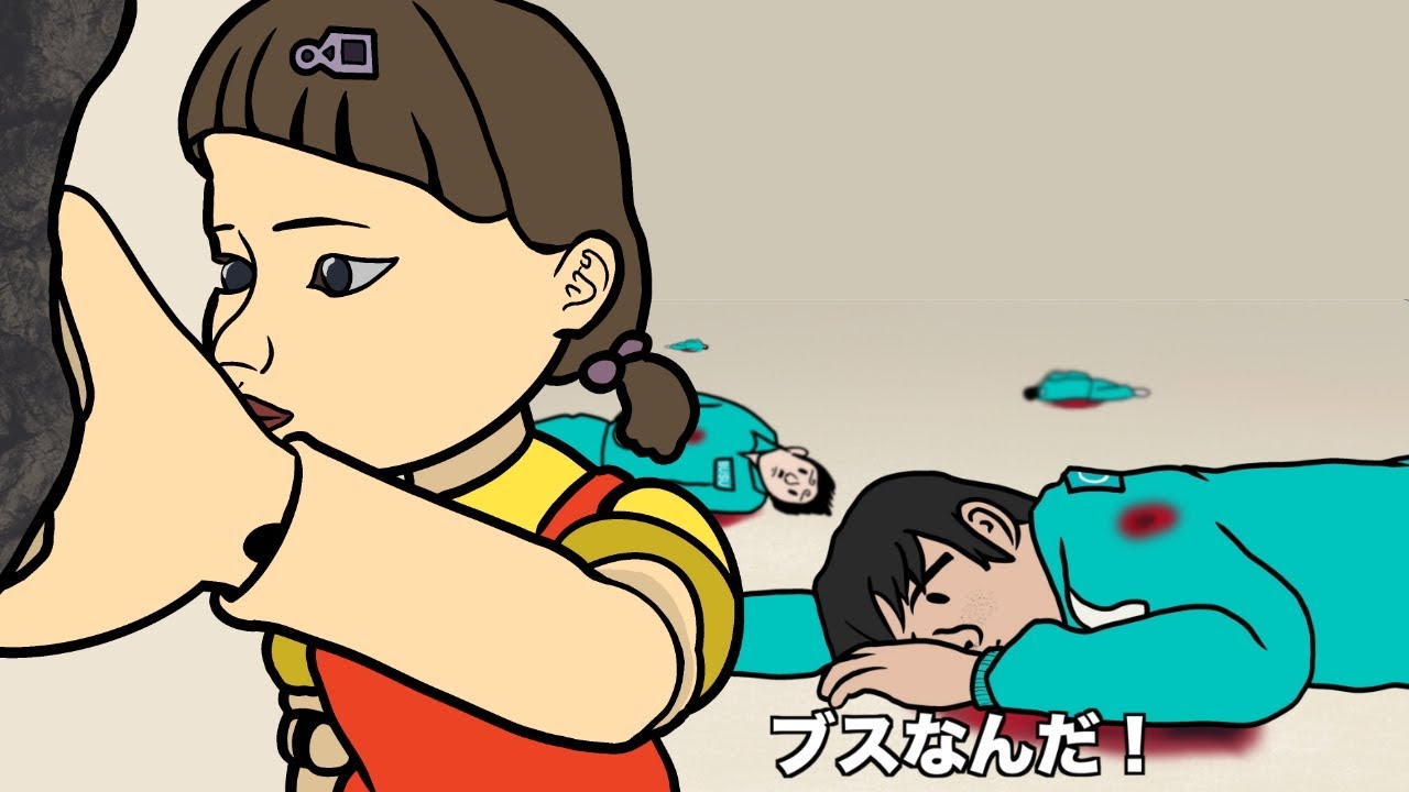 1768639908_maxresdefault-1564495-8994236-jpg