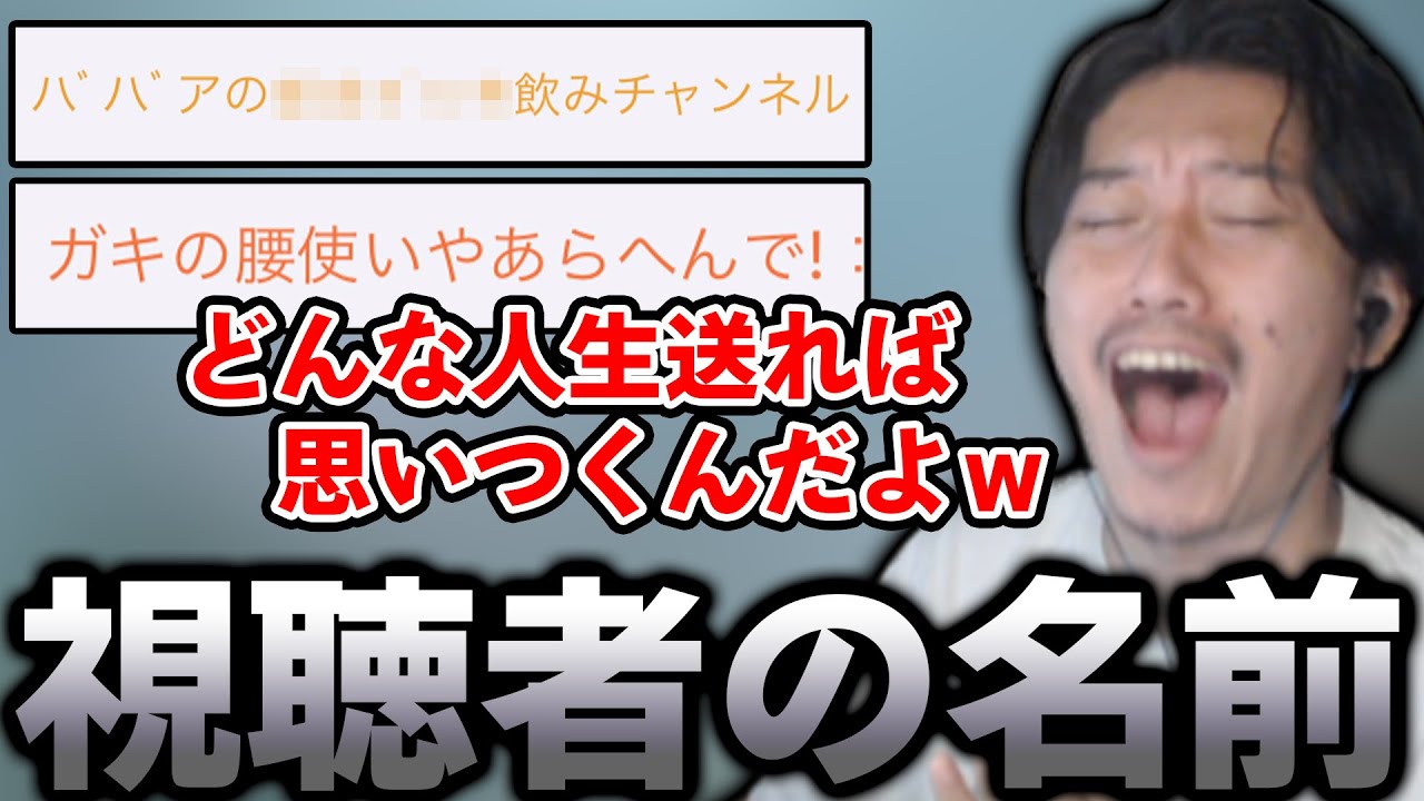 1768683244_maxresdefault-8746980-6664764-jpg