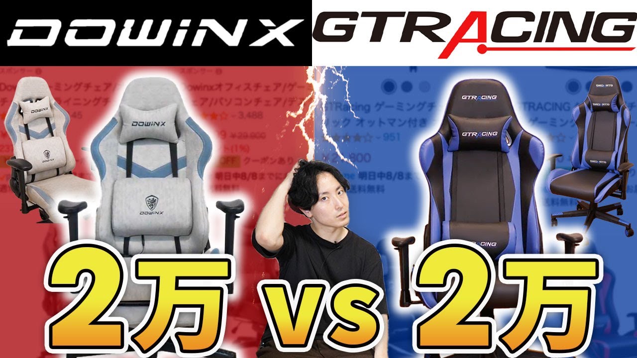 1768726539_maxresdefault-9366427-8270785-jpg