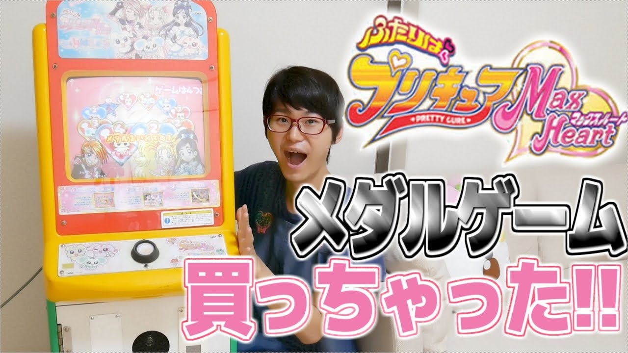 1768813187_maxresdefault-9153182-1123087-jpg