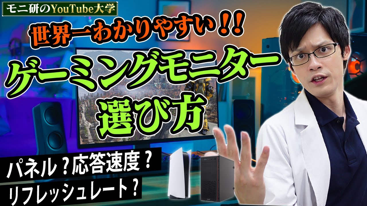 1768899854_maxresdefault-2484070-4930834-jpg