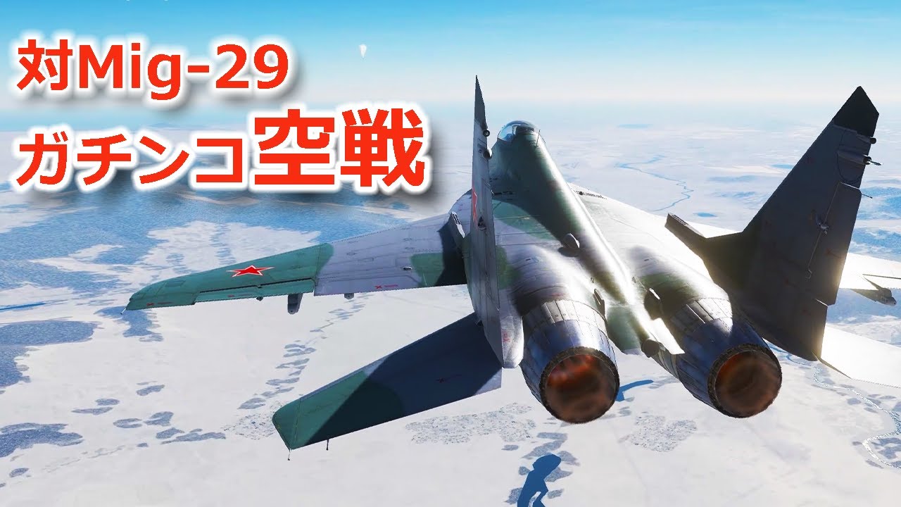 1768921546_maxresdefault-5236567-8259413-jpg