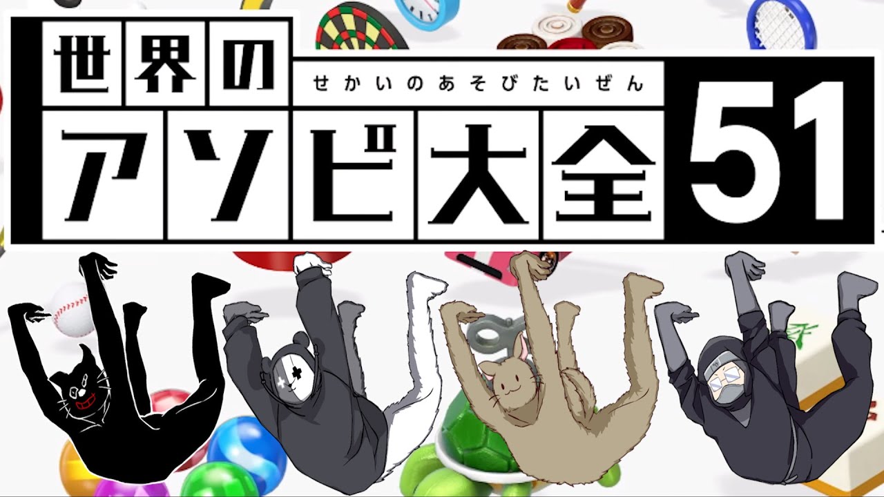 1769008178_maxresdefault-8133981-2513107-jpg