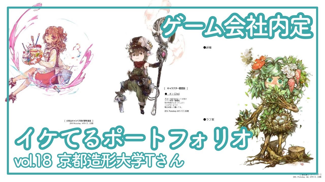 1769029834_maxresdefault-6612246-6991077-jpg