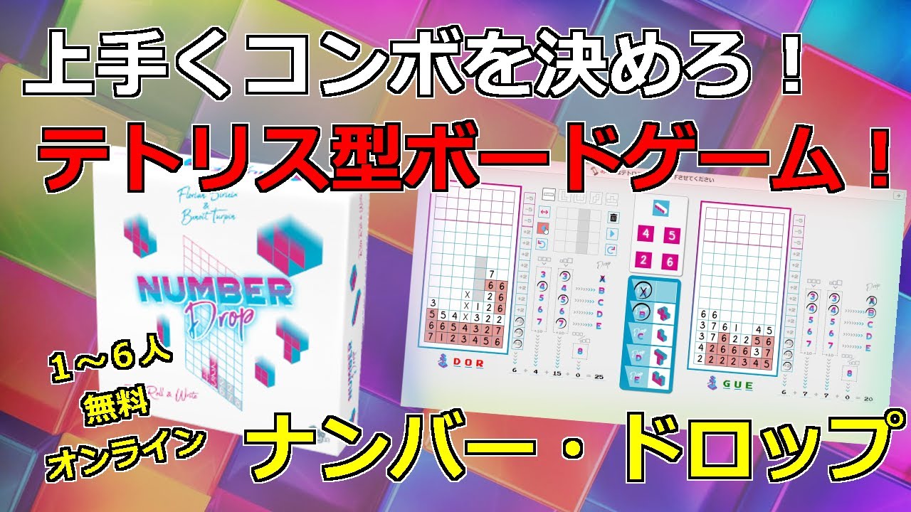 1769311515_maxresdefault-1294950-2827778-jpg