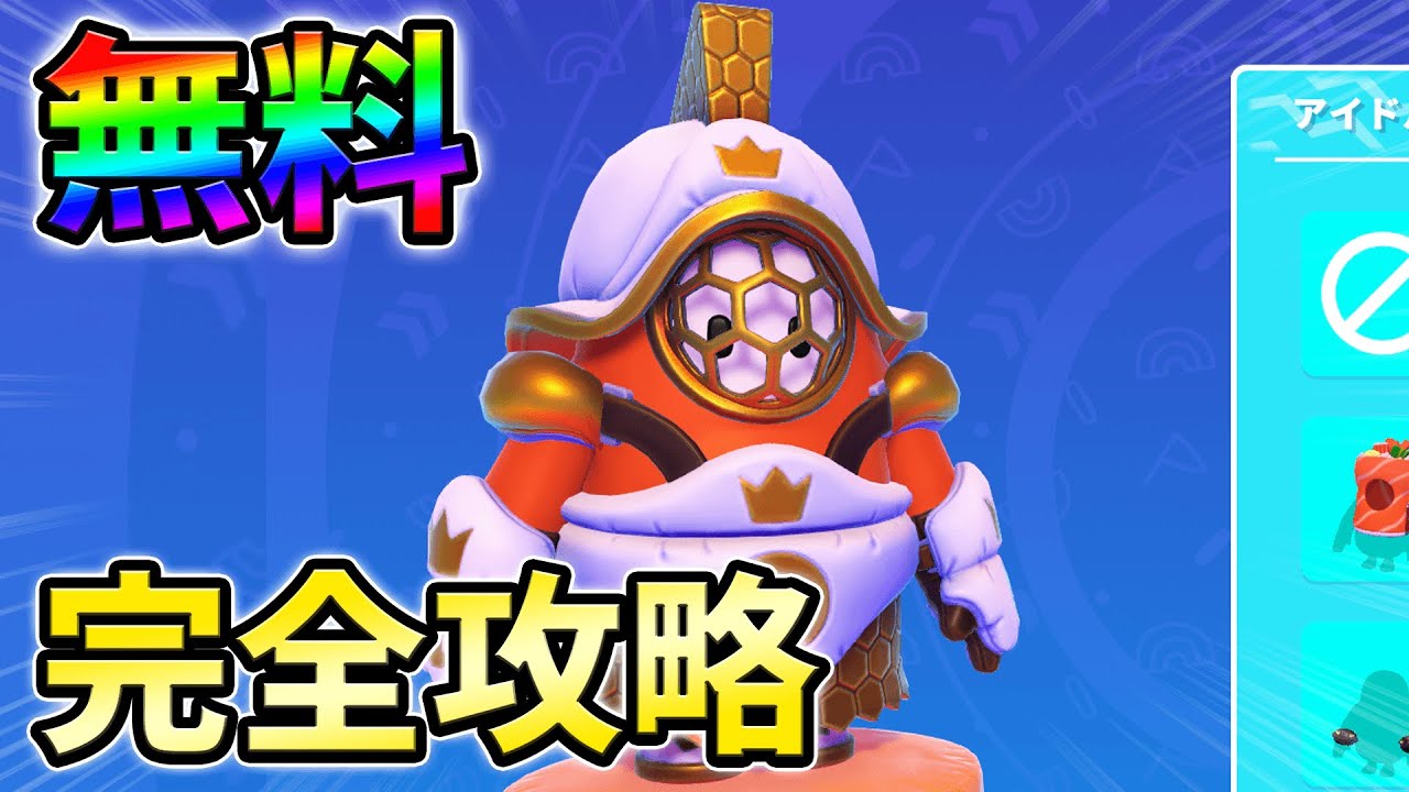 1769398180_maxresdefault-2600710-9196139-jpg