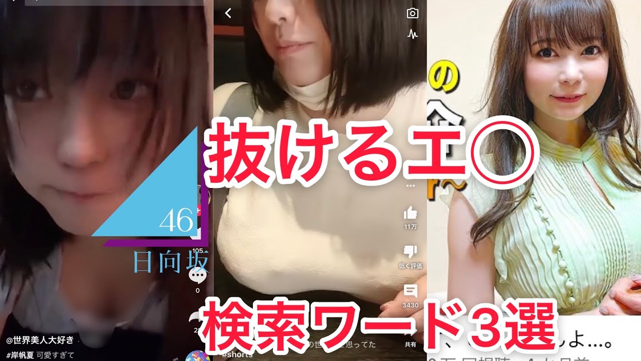 1769463159_maxresdefault-7367101-5218013-jpg