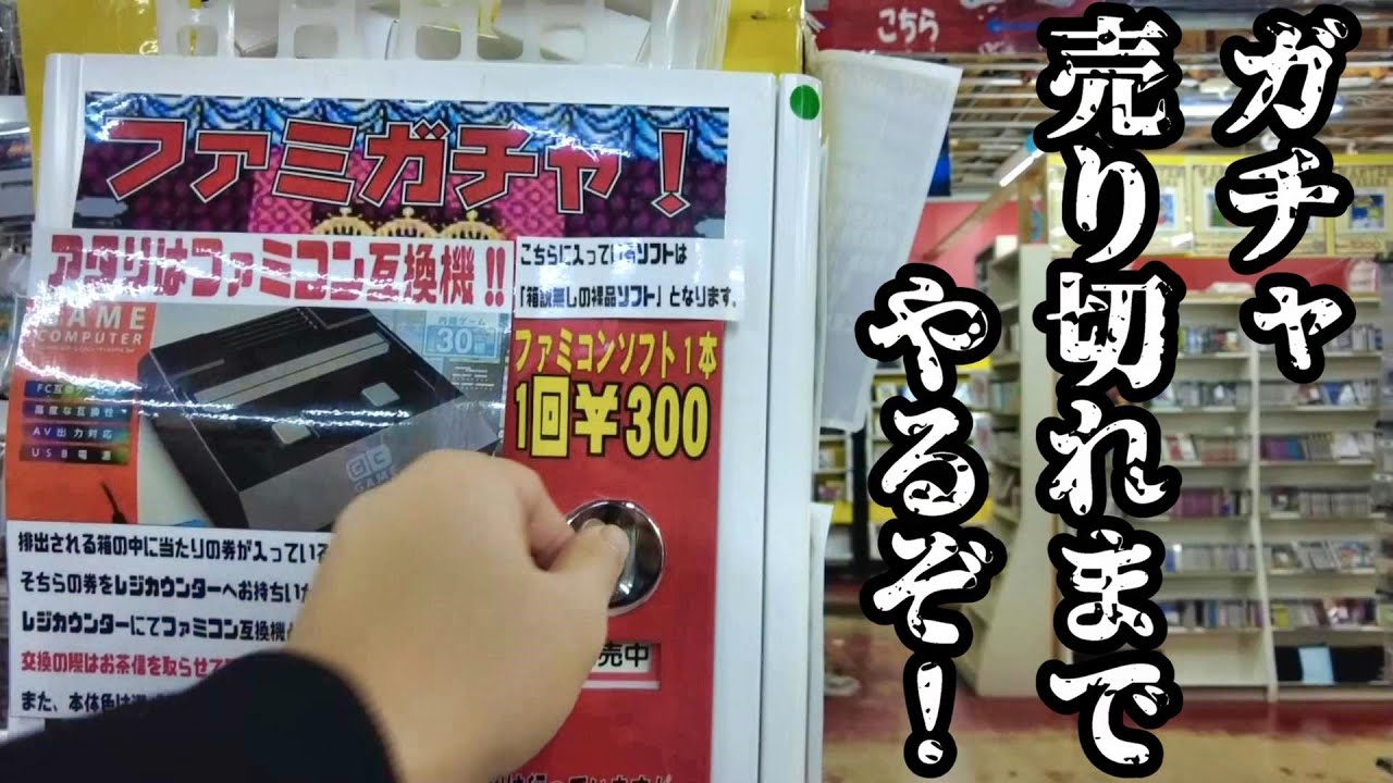 1769506505_maxresdefault-7134695-7002317-jpg