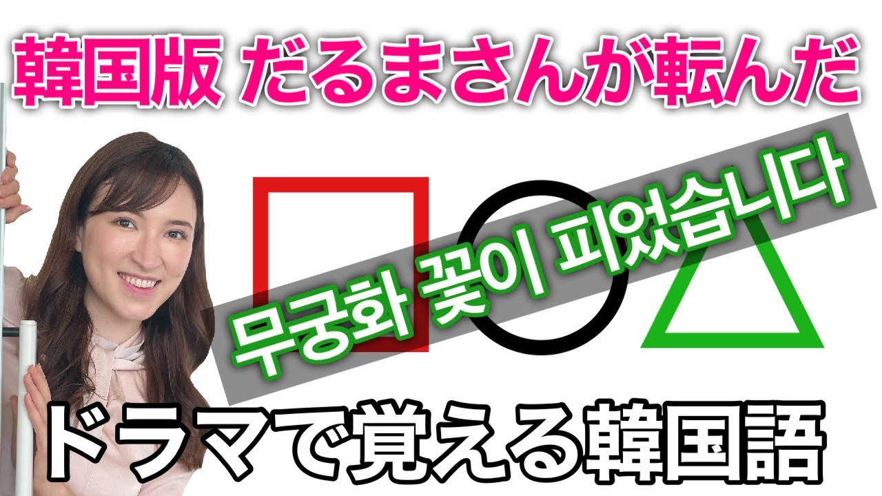 1769874640_maxresdefault-9323912-7675237-jpg